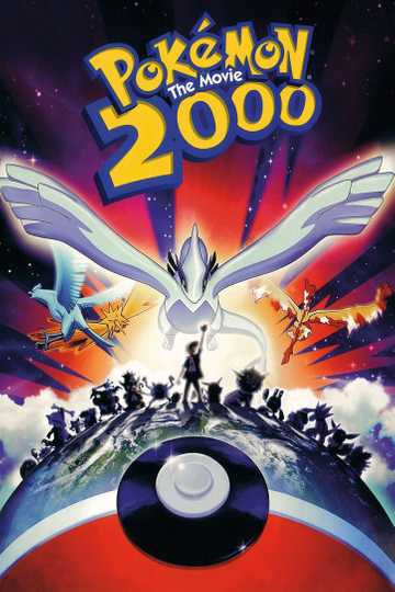 Pokémon: The Movie 2000 Poster