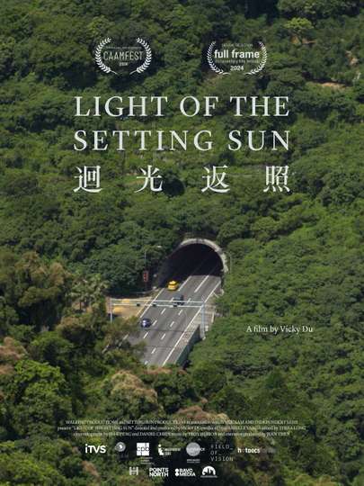 Light of the Setting Sun Poster