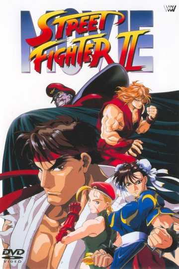 Street Fighter II: The Animated Movie Poster