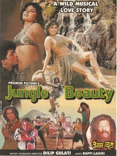 Jungle Beauty Poster