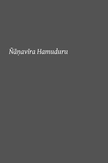 Nanavira Hamuduru Poster