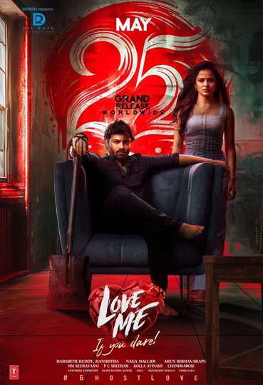 Love Me If You Dare Poster