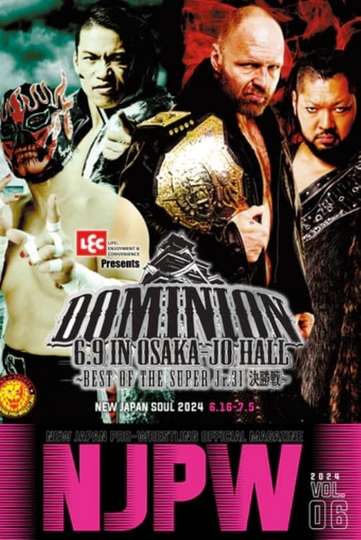 NJPW Dominion 6.9 in Osaka-jo Hall Poster