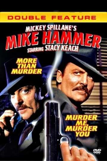 Murder Me, Murder You Poster