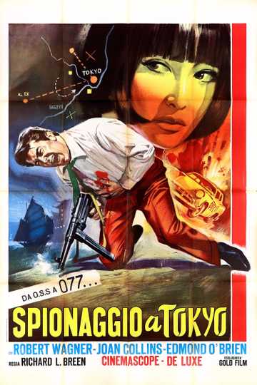 Stopover Tokyo Poster