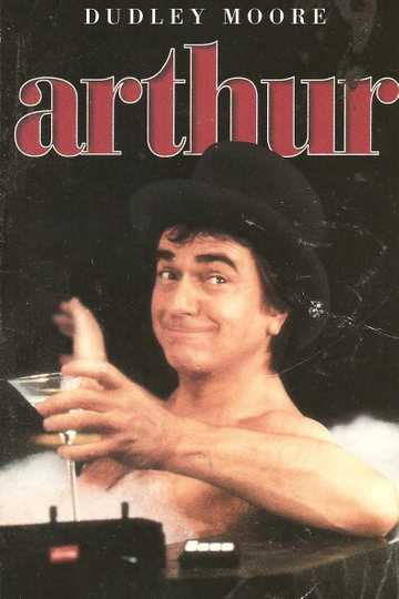 Arthur Poster