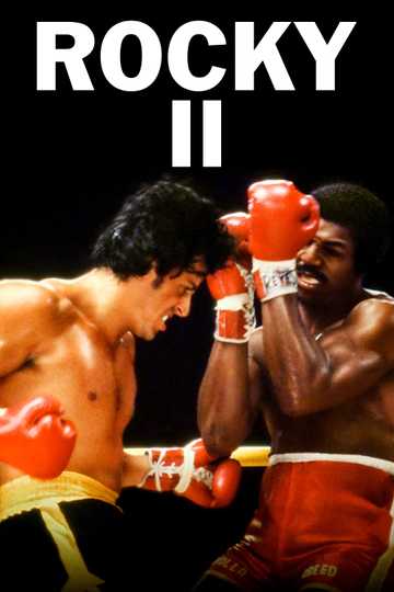 Rocky II Poster