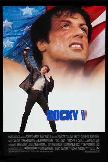 Rocky V Poster