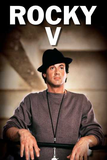 Rocky V Poster