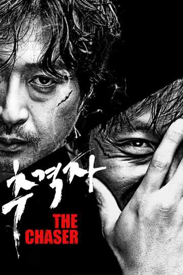 The Chaser Poster