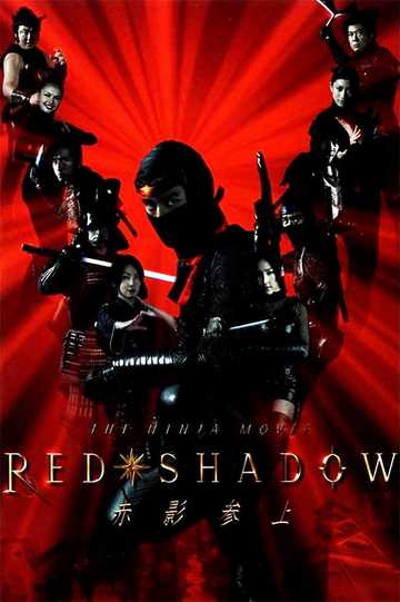 Red Shadow Poster