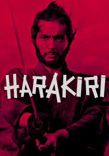 Harakiri Poster