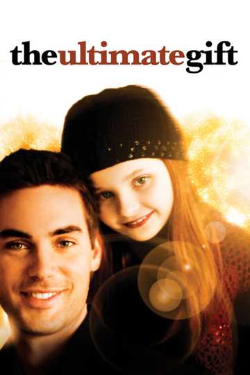 The Ultimate Gift Poster