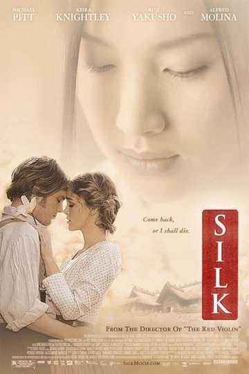 Silk Poster