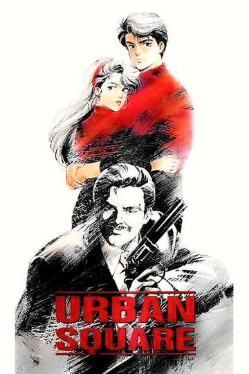 Urban Square In Pursuit of Amber Poster