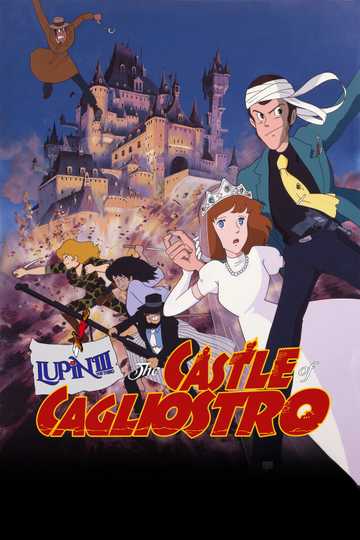 Lupin the Third: The Castle of Cagliostro Poster