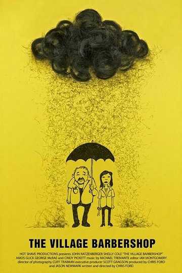 The Village Barbershop Poster