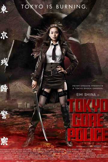 Tokyo Gore Police Poster