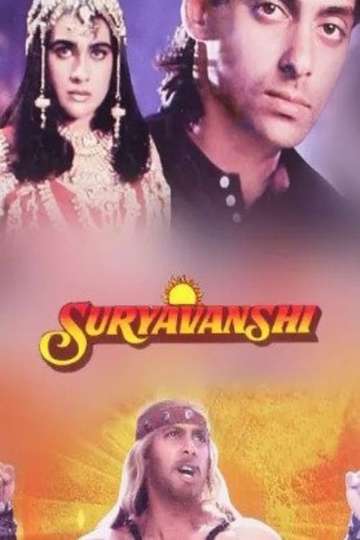 suryavanshi t shirt