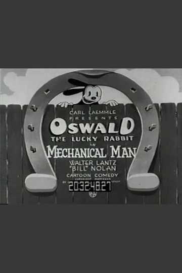 Mechanical Man Poster