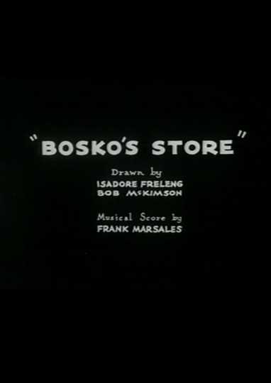 Bosko's Store Poster