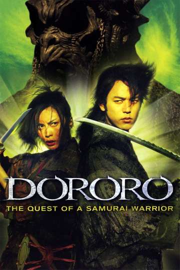 Dororo Poster