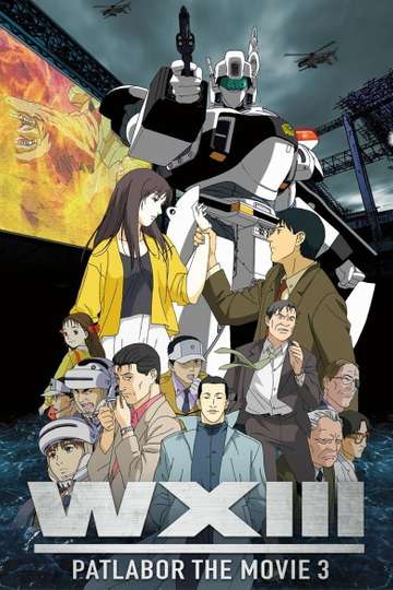 Ryusuke ōbayashi Moviefone Ryusuke ōbayashi Moviefone