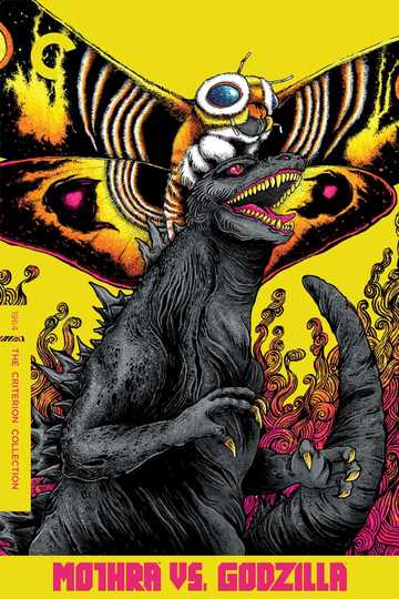 Mothra vs. Godzilla Poster