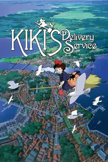 Kiki's Delivery Service Poster