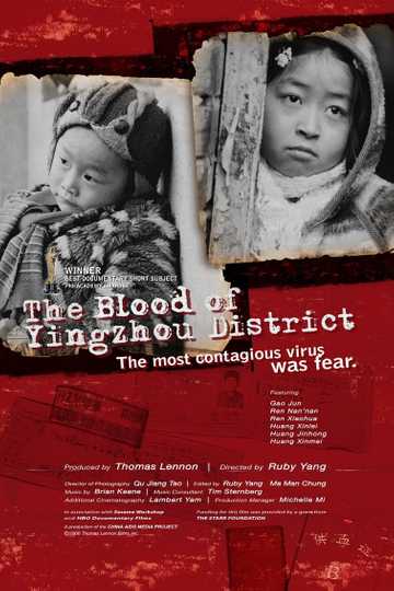 The Blood of Yingzhou District Poster