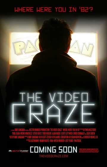 The Video Craze (2013) - Movie | Moviefone