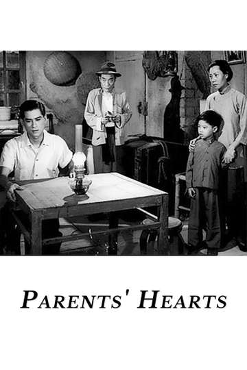 Parents Hearts Poster