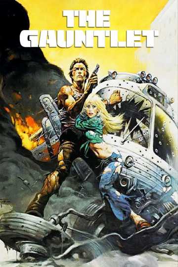 The Gauntlet Poster
