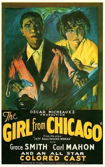 The Girl from Chicago Poster
