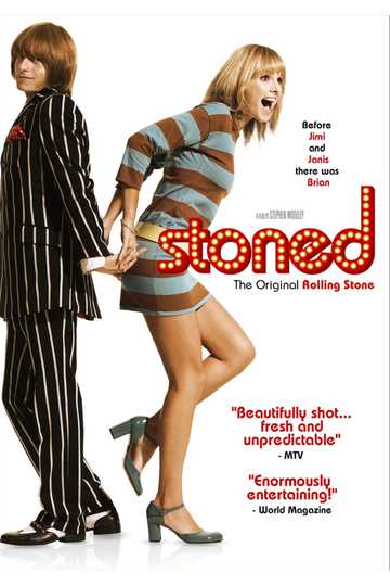 Stoned Poster