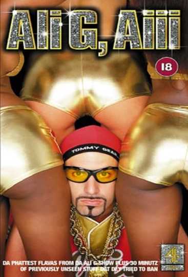 Ali G, Aiii Poster