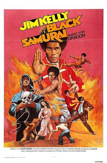 Black Samurai Poster