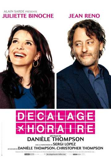 Jet Lag Poster