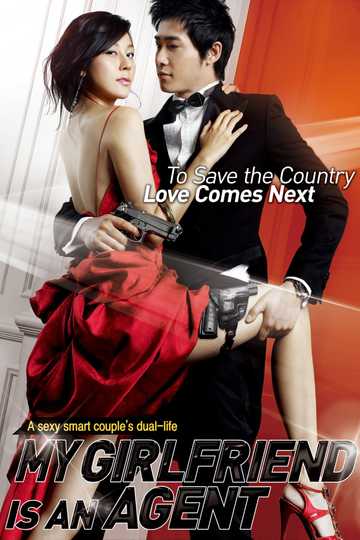 My Girlfriend Is an Agent Poster