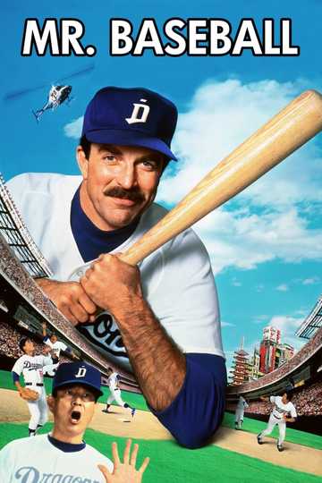 Mr. Baseball (1992) - Stream and Watch Online | Moviefone