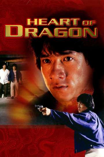 Heart of Dragon Poster