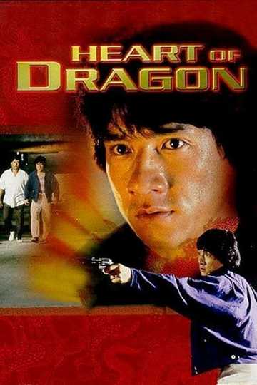 Heart of Dragon Poster