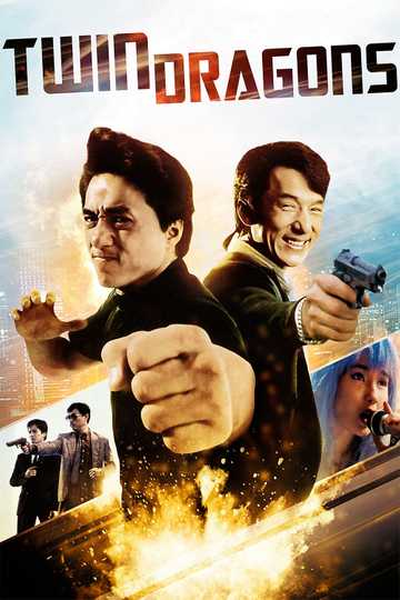 Twin Dragons Poster