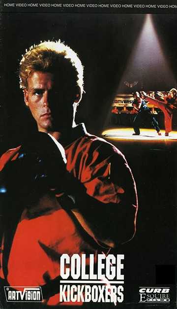 College Kickboxers Poster