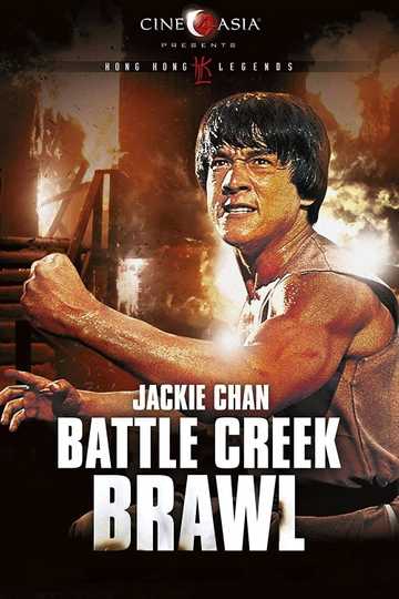 The Big Brawl Poster