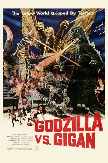 Godzilla vs. Gigan Poster