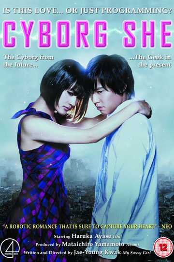 Cyborg She Poster