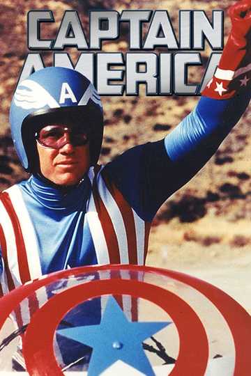 Captain America Poster