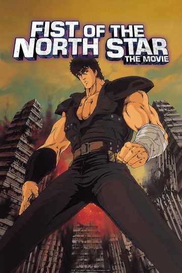 Fist of the North Star Poster