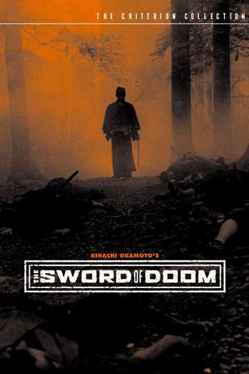 The Sword of Doom Poster